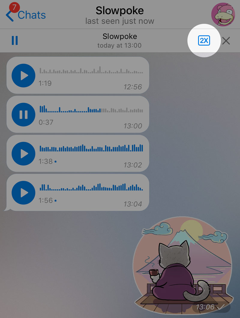 Ускоренный режим воспроизведения аудиосообщений в Telegram