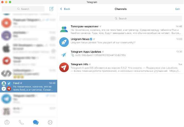 Функция группировки каналов в Telegram