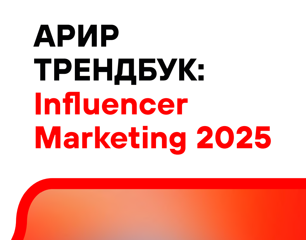 Снимок экрана 2025-11-14 152304.png