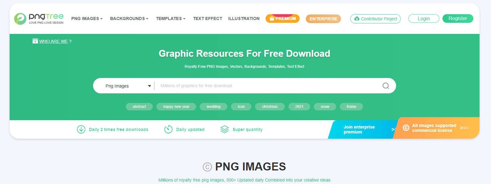 Топ инструментов для email-маркетолога: Фотостоки и сервисы для поиска GIF-анимации - Pngtree