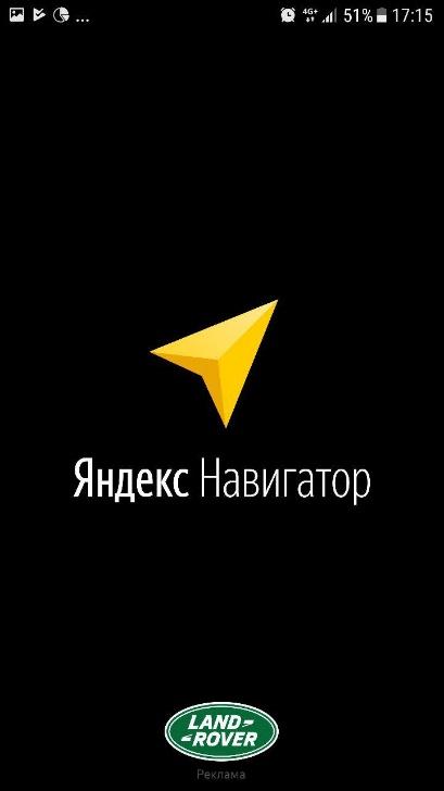 C:\Users\rudakova\Desktop\Навигатор\Тексты\Декабрь\Image_8.jpg
