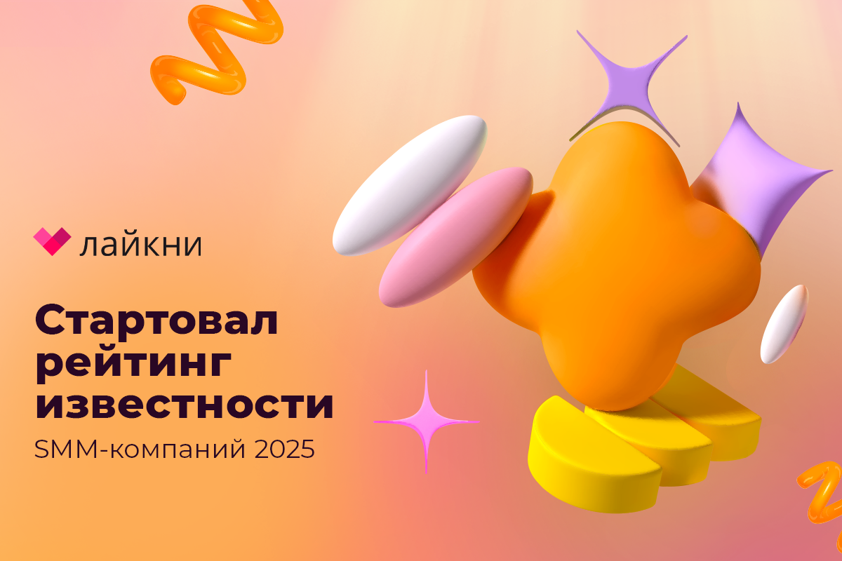 1200х800 без кнопки.png