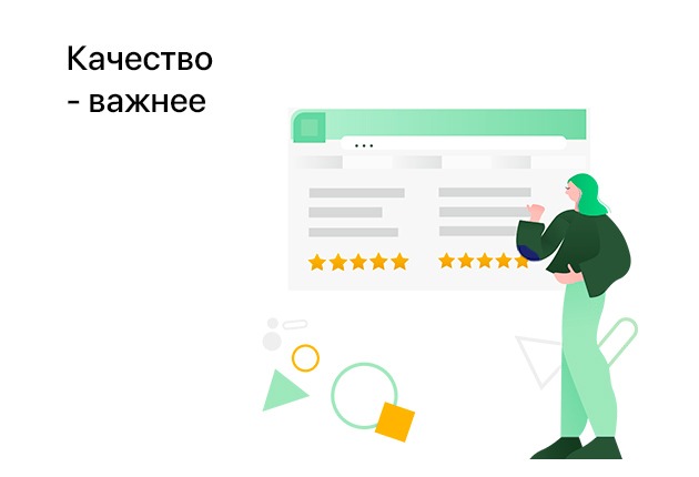 Как с нуля создать компанию по тестированию программного обеспечения