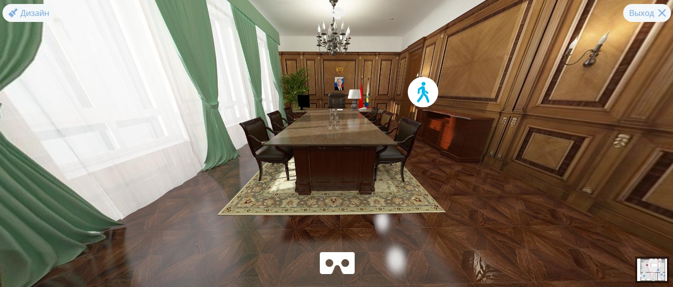 VR-кабинет министра виртуальной реальности