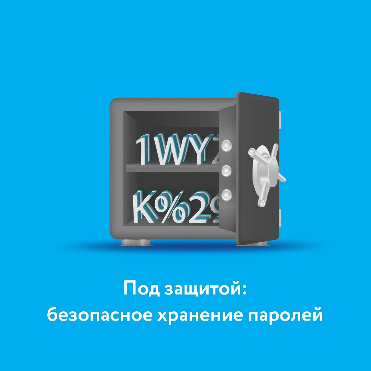 Кейс Yota: как компания выбрала стратегию бренд-медиа в социальных сетях и повысила охват на 156%