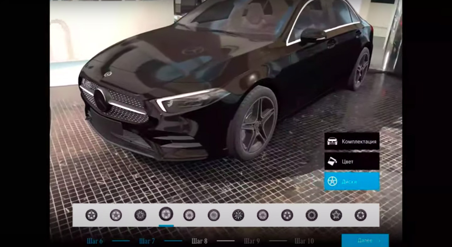 Приложение с дополненной реальностью для клиента Mercedes-Benz