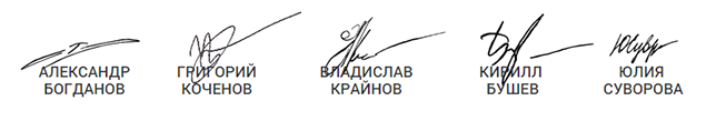 cossa3.png