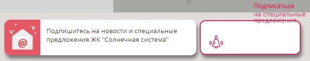 13 примеров лид-форм, чтобы собрать контакты для застройщика 13 примеров лид-форм, чтобы собрать контакты для застройщика