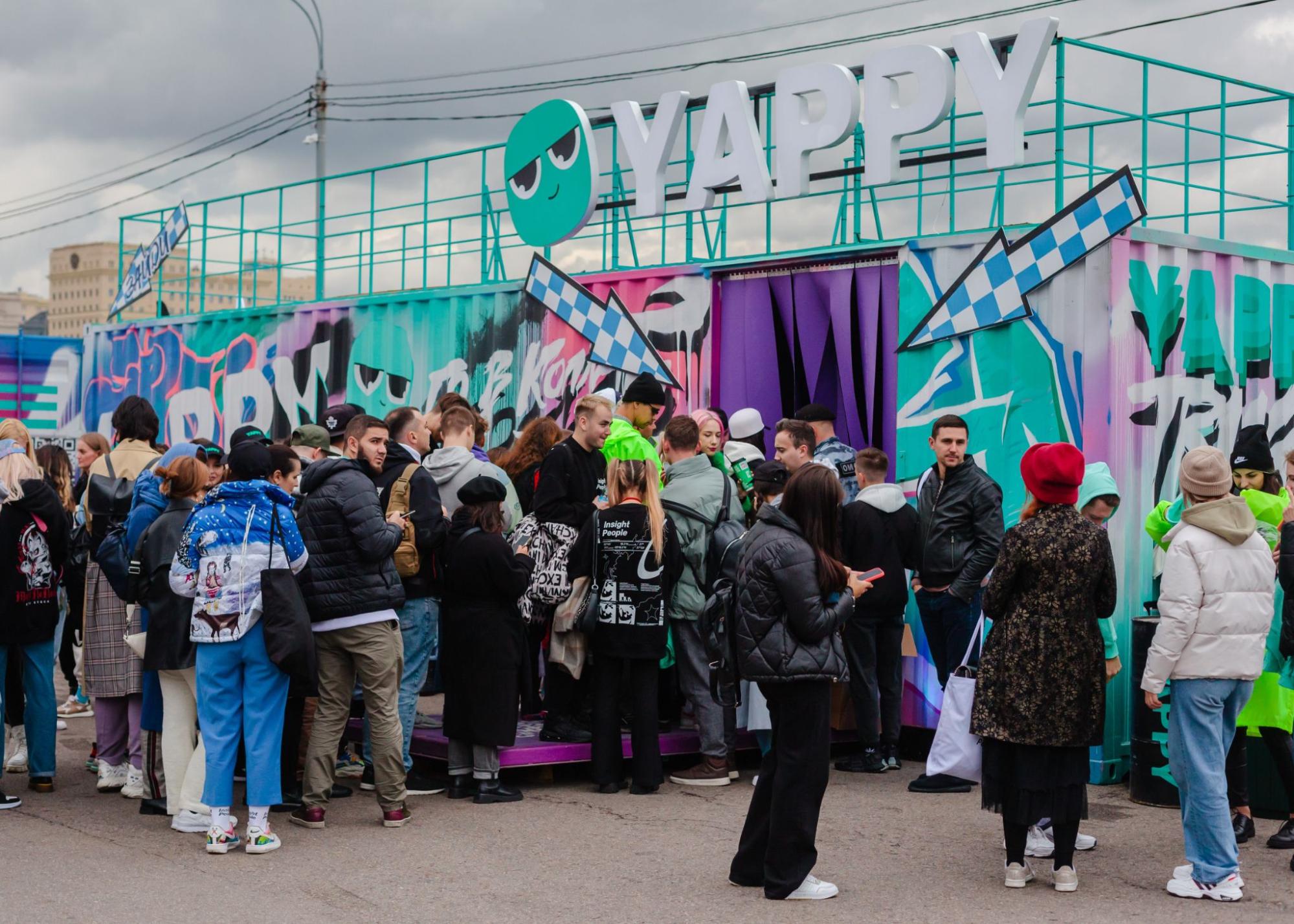 На мероприятии в Москве с участием Yappy Truck собралось свыше 15 тысяч человек
