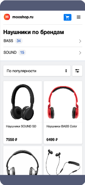 Списки товаров на Турбо-страницах Яндекса