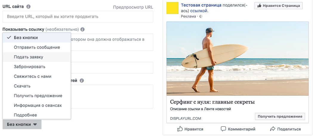 URL ссылка на фото. Информация о сеансах отсутствует. Пришлите образец