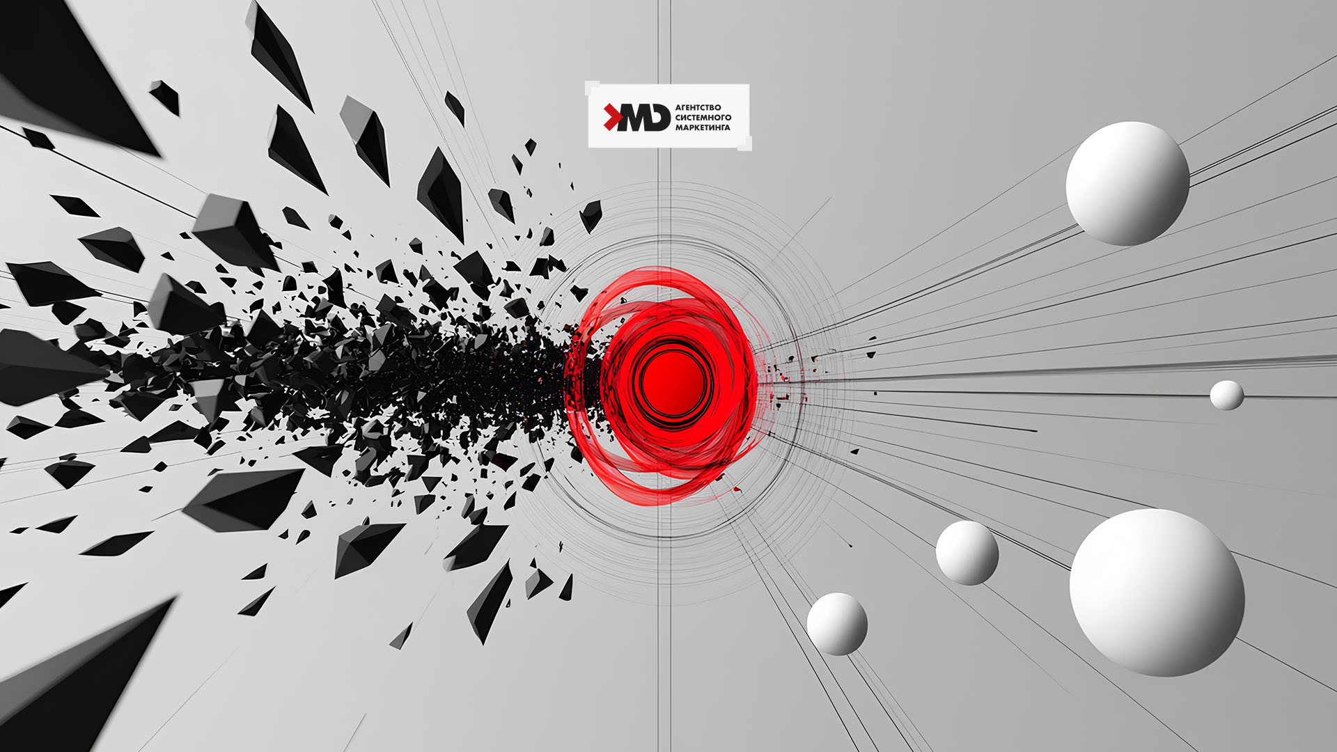 0 v1 Cover MDM 1920x1080.jpg