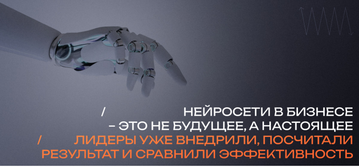 обложка для новости.jpg