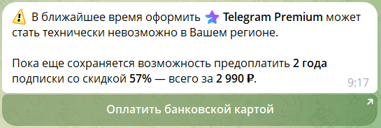 Снимок экрана 2026-03-31 152435.png