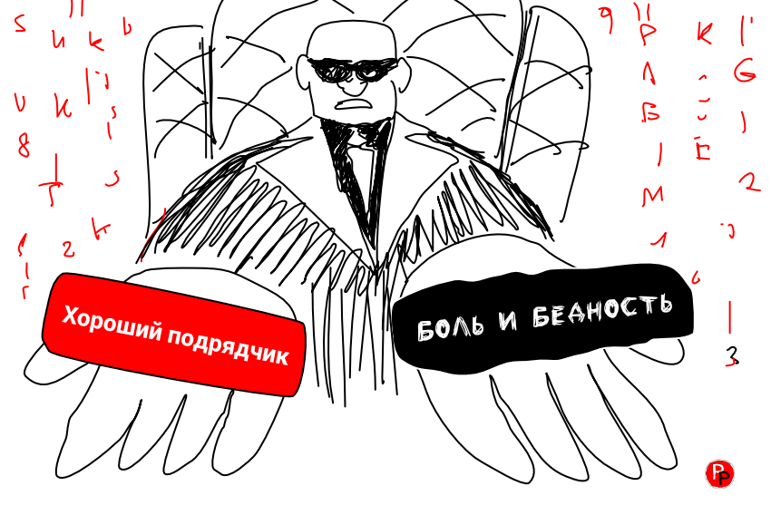 Витринка к новости.jpg