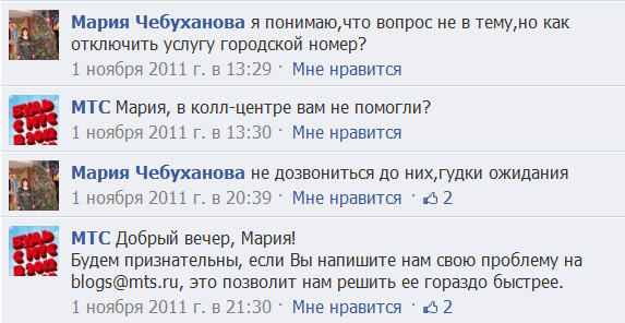 ай июнь июль август сентябрь октябрь. октябрь ноябрь декабрь январь февраль. календарь какой месяц. январь февраль март апрель май. какой номер ноября.