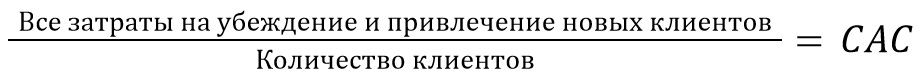 Метрики продукта: какие бывают и как их подобрать