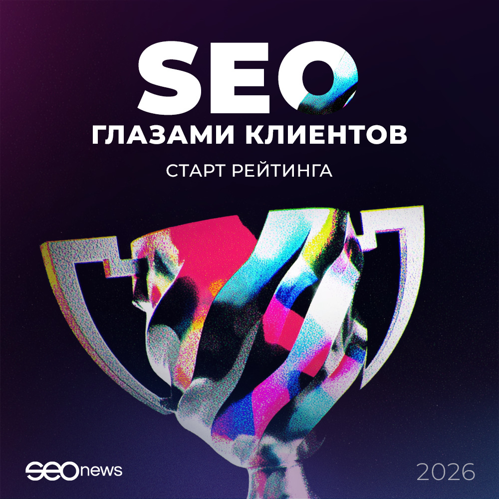 1000х1000 без кн.jpg 1000х1000 без кн.jpg