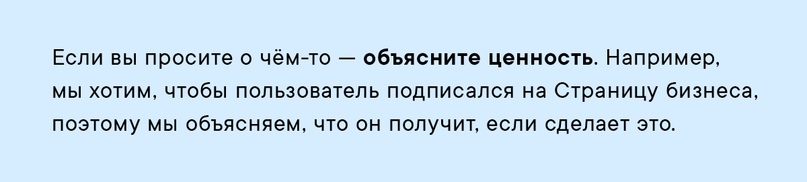 Как сегментировать аудиторию про продвижении пиццерии во ВКонтакте - золотая формула