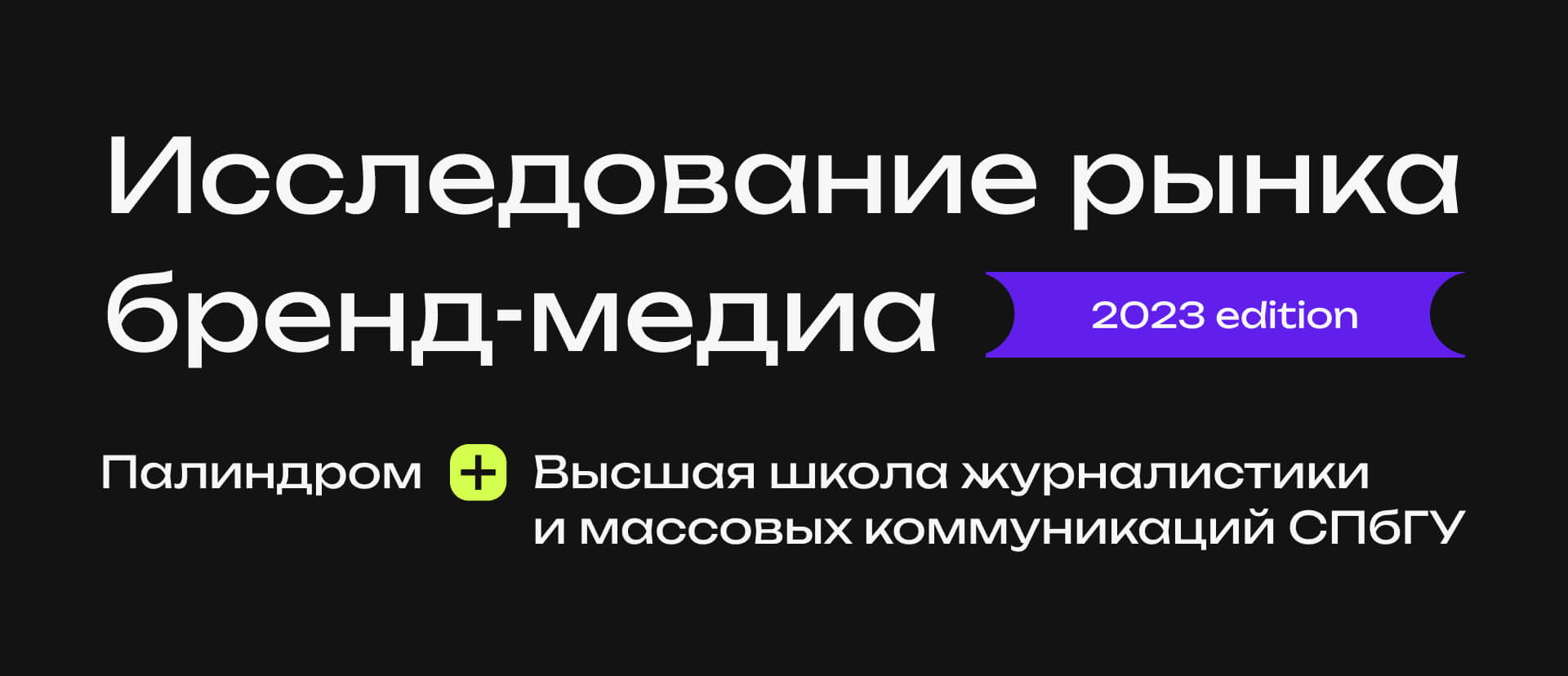 Обложка.jpg
