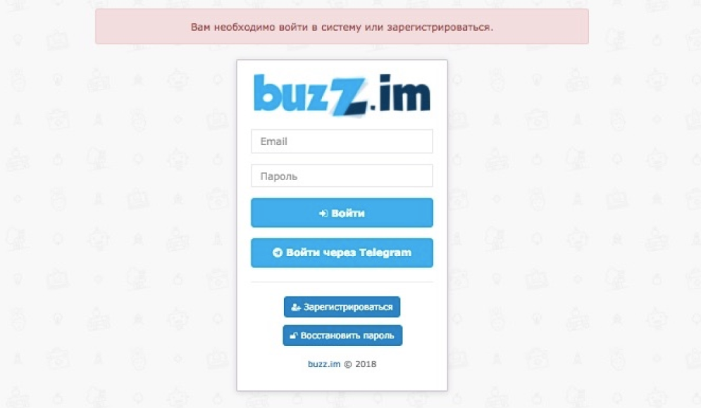 Как запустить маркетплейс и не прогореть - кейс Buzz.im