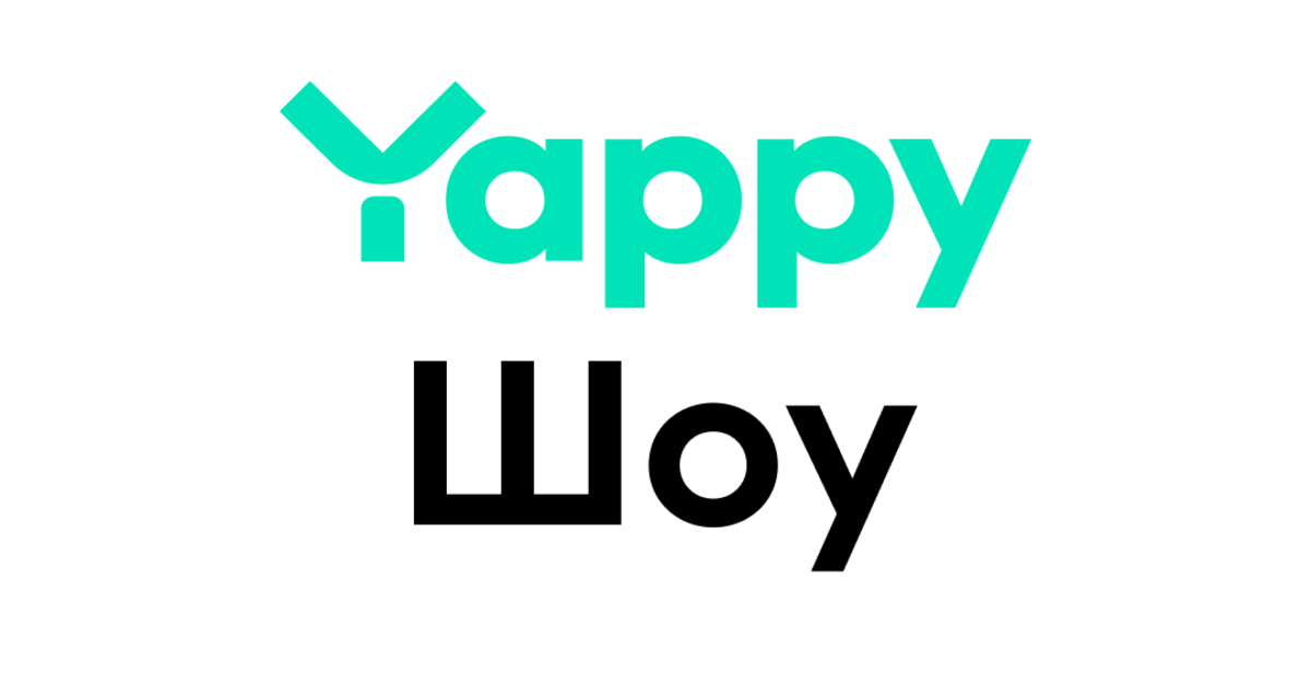 YappyШоу.jpg