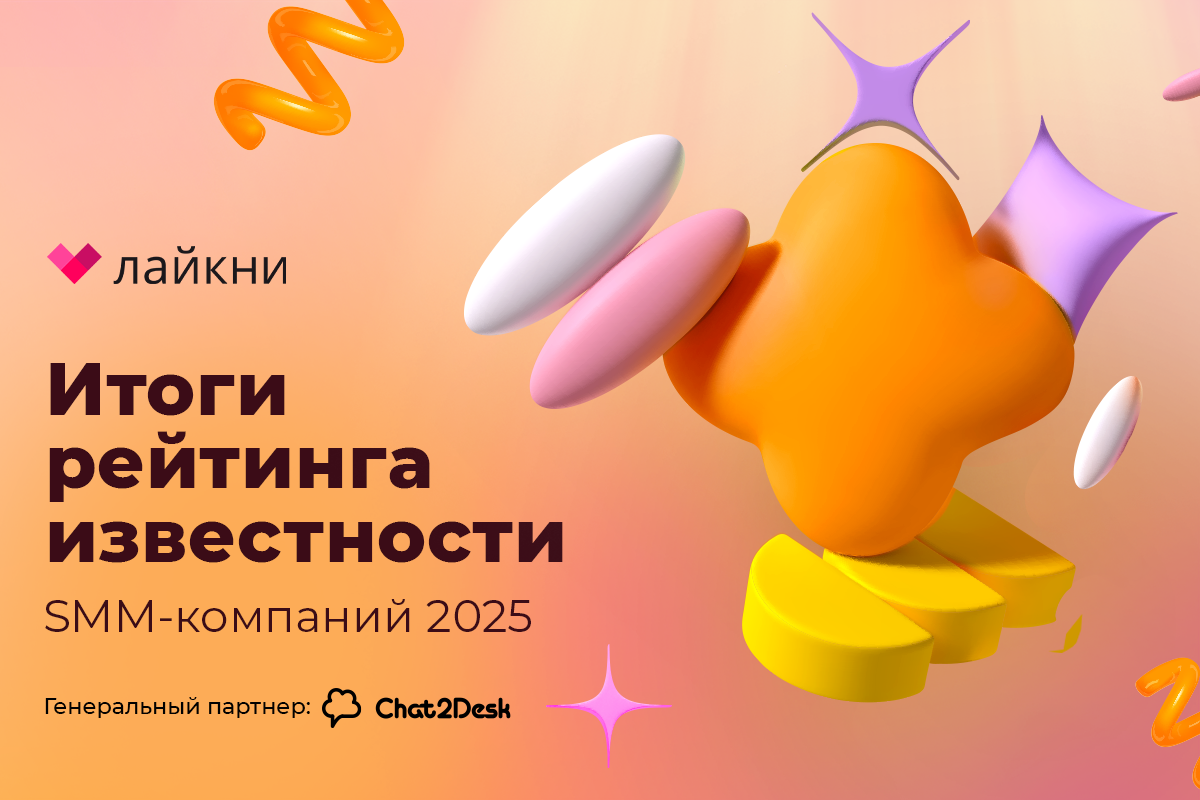 1200х800_без кнопки.png