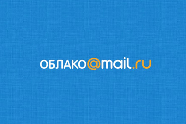 mail_ru_1.jpg