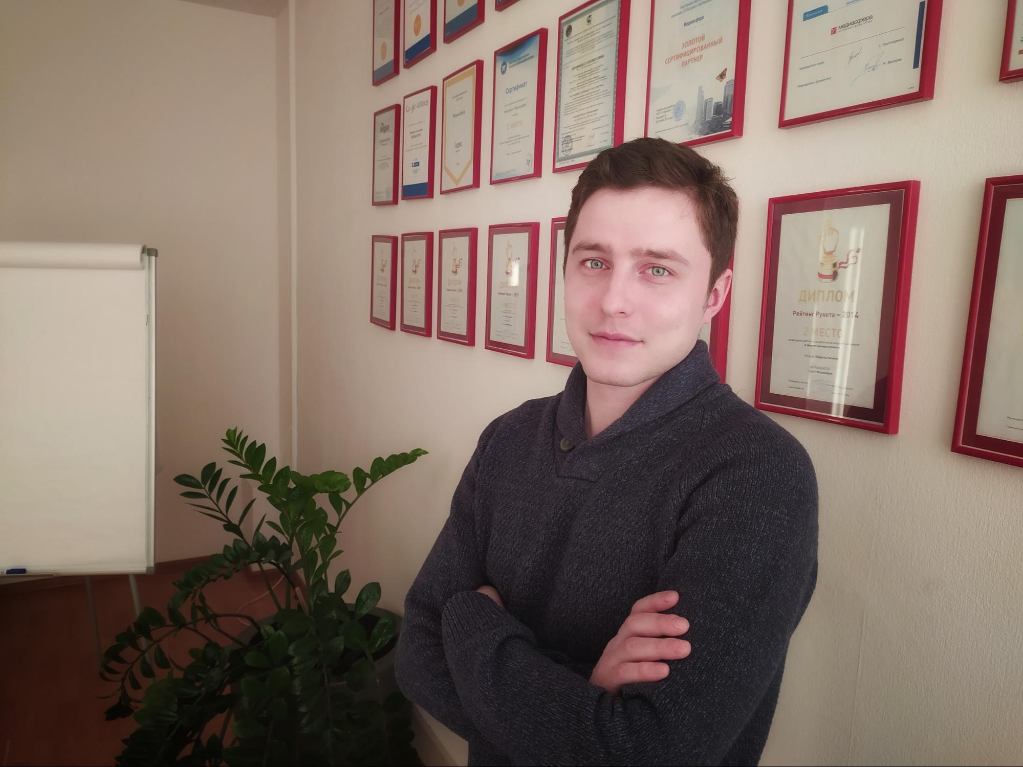 Ольгерд Скрябин — гуру ГК Медиасфера по Яндекс.Дзену и общению с клиентами