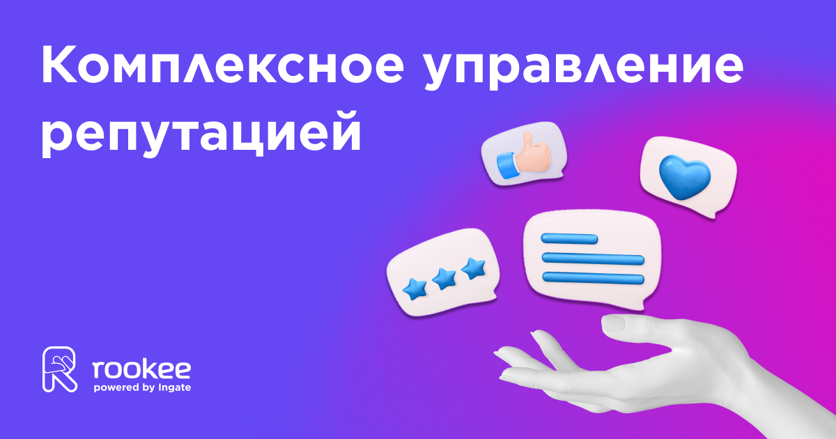 4_1200_x_642.png