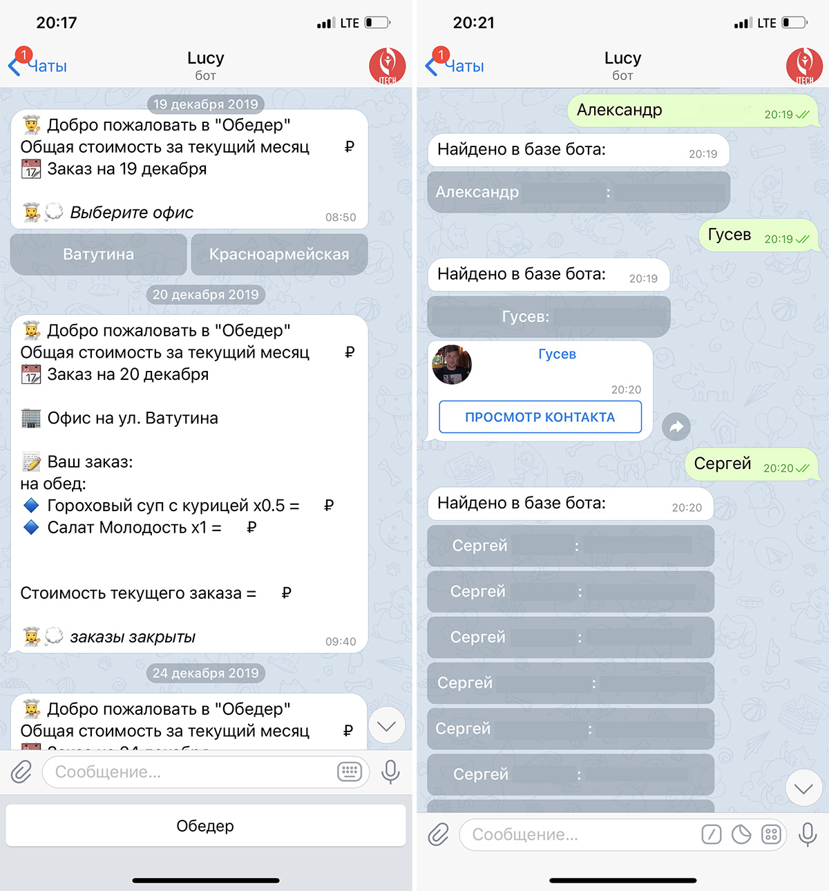 Топ инструментов CEO в IT: Telegram и его чатботы