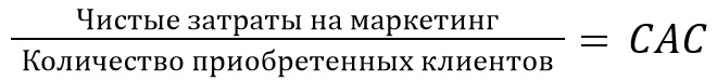 Метрики продукта: какие бывают и как их подобрать