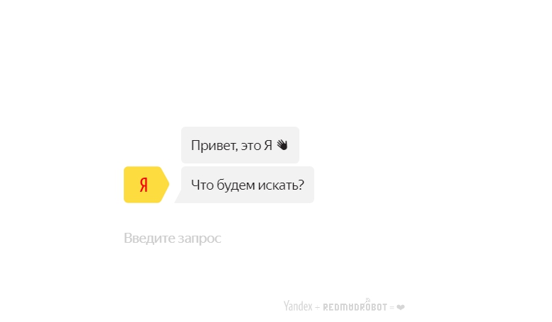 Версия ya.ru от студии Redmadrobot