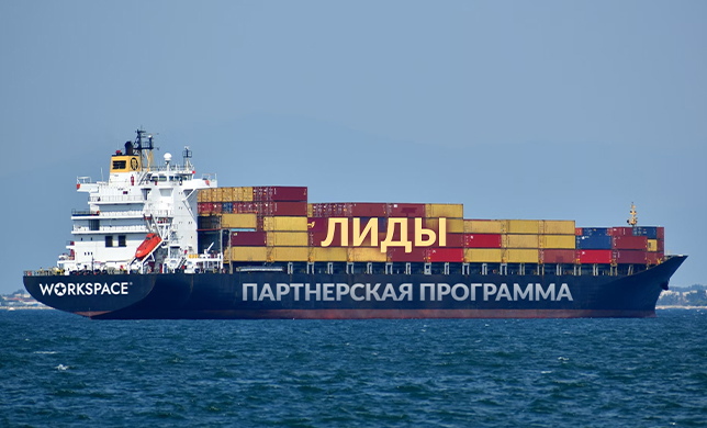 644х390.jpg