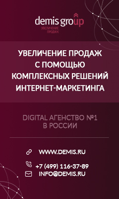 Вакансии your story interactive. Смотреть фото Вакансии your story interactive. Смотреть картинку Вакансии your story interactive. Картинка про Вакансии your story interactive. Фото Вакансии your story interactive