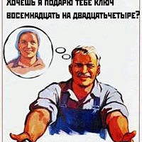photo profile