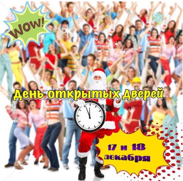 Новогодние Названия Новогодние Названия
