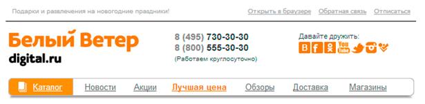 unsubscribe-link