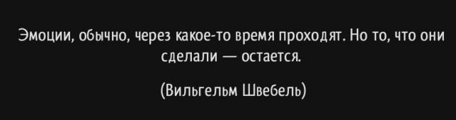 Что делает контент виральным?